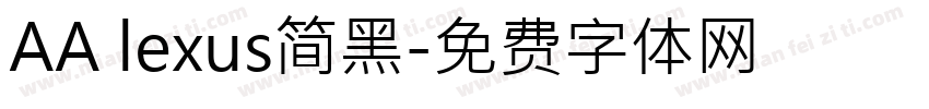 AA lexus简黑字体转换